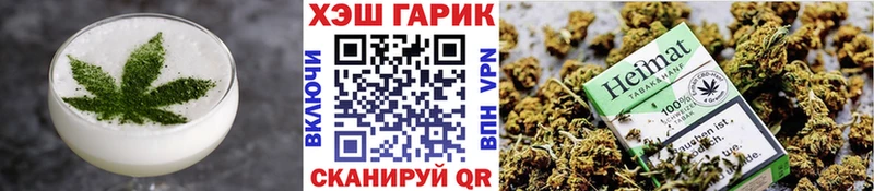 Canna-Cookies конопля  Дальнегорск 