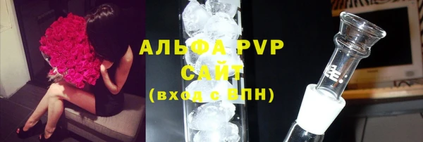 ешки Белоозёрский