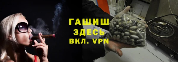 spice Бугульма