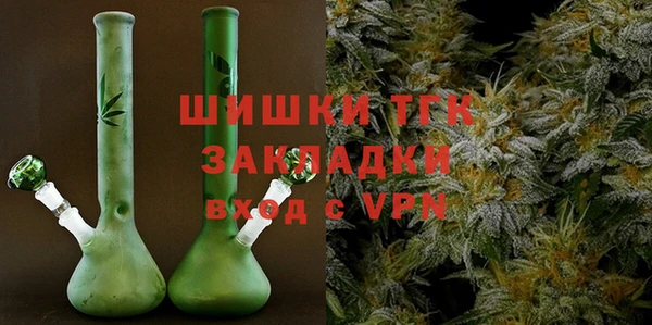 spice Бугульма