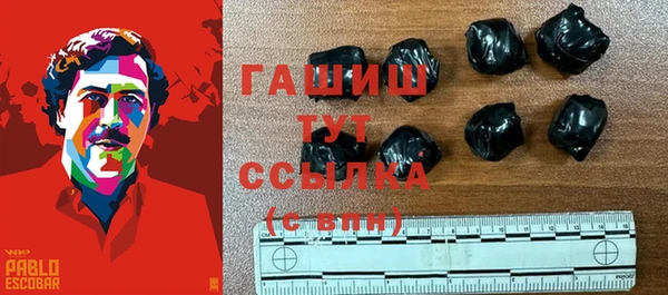 spice Бугульма