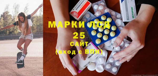 spice Бугульма