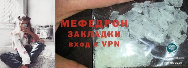 spice Бугульма
