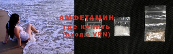 гашик Богданович