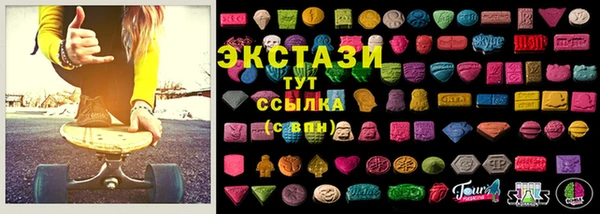 spice Бугульма
