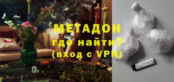 гашик Богданович