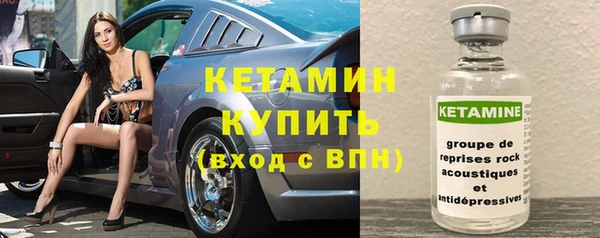 spice Бугульма