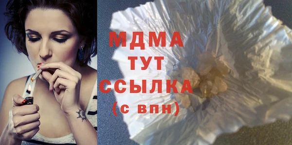 spice Бугульма