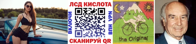omg зеркало  Дальнегорск  Марки 25I-NBOMe 1,5мг  купить закладку 