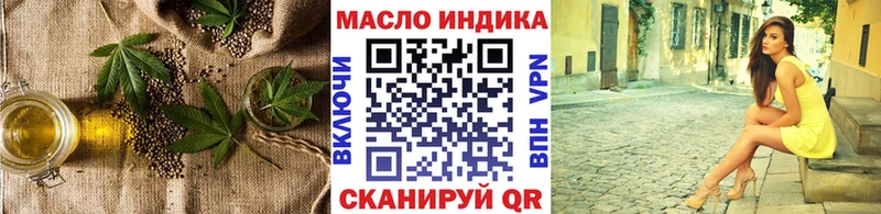 Дистиллят ТГК концентрат Дальнегорск